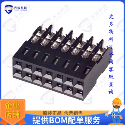 102398-5 连接器CONN RCPT 14P IDC 22-26AWG GOLD
