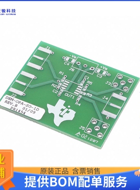 DEM-OPA-SO-1D【UNPOPULATED DEMO BOARD】运算放大器评估板