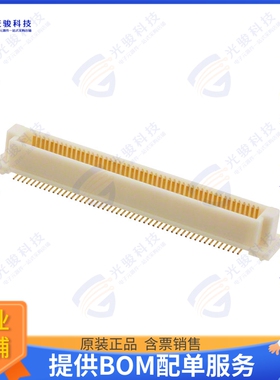 FX8C-100P-SV2(92) 连接器CONN HDR 100POS SMD GOLD