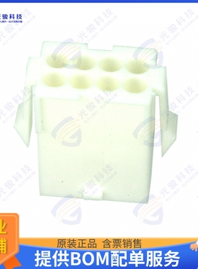 794941-1 连接器CONN RCPT HSG 8POS 4.14MM