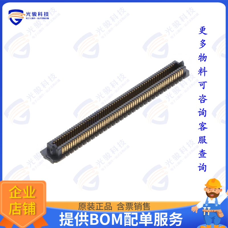 ADM6-60-01.5-L-4-2-TR 连接器0.635 MM ACCELERATE HD HIGH-DENS