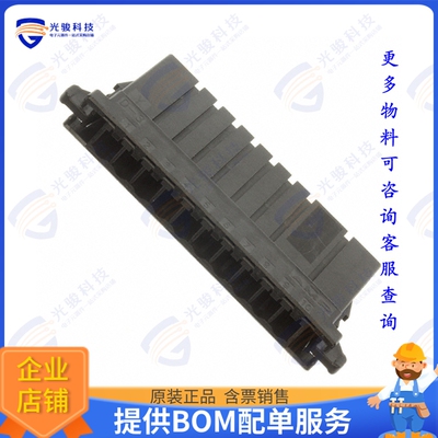 2-178288-8 连接器CONN RCPT HSG 10POS 3.81MM