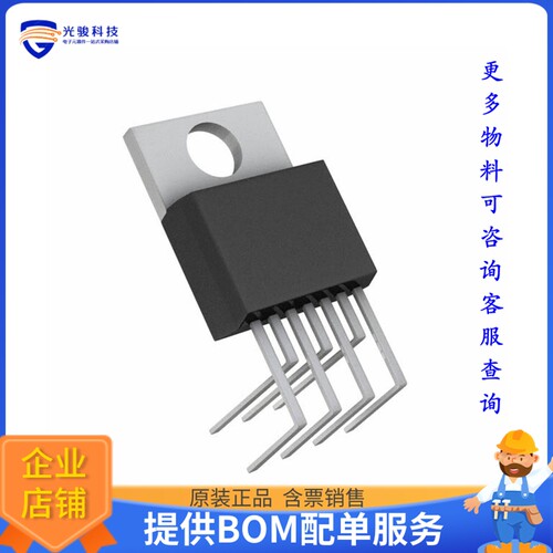 LT1210CT7#37PBF《线性芯片IC OPAMP CFA 1 CIRCUIT TO220-7》