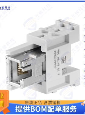 2592230000连接器 MODULE,PLUG INSERT,EIA/TIA T568B