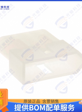 3092042 连接器CONN PLUG HSG 4POS 5.03MM