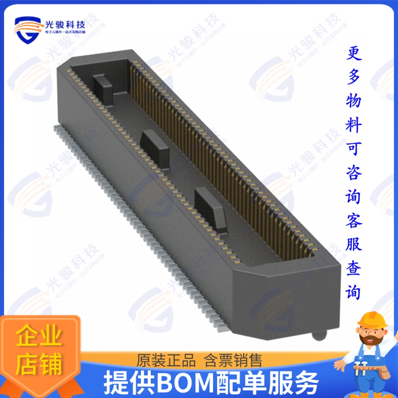 BTS-050-01-L-D-A 连接器CONN SOCKET 100POS SMD GOLD