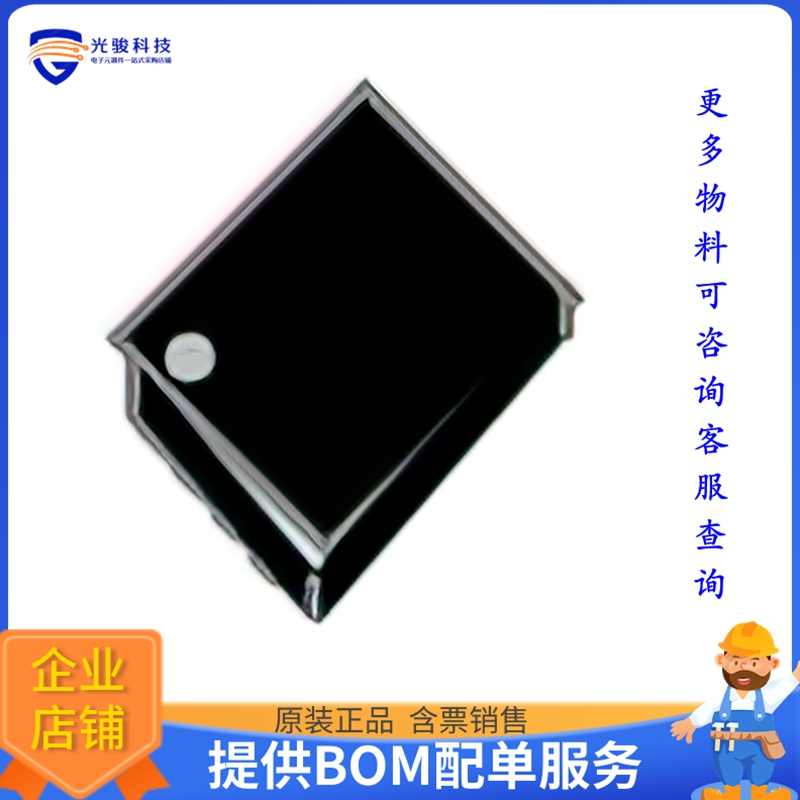 XP4NA1R4CMT-A【MOSFET N-CH 45V 49A 223A PMPAK】晶体管