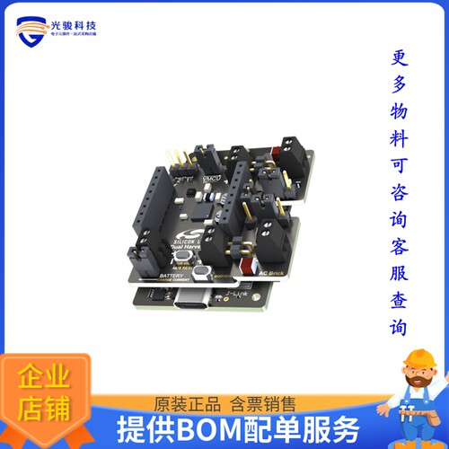 XG22-EK8200A[ENERGY HARVESTING EXPLORER KIT]评估板