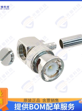 031-5911-RFX 连接器CONN BNC PLUG R/A 50 OHM SOLDER