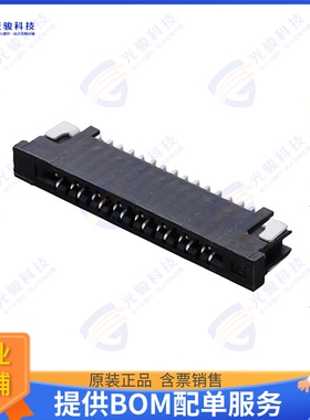 CF08151H1R0-NH连接器 CONN FFC FPC 15POS 1MM R/A