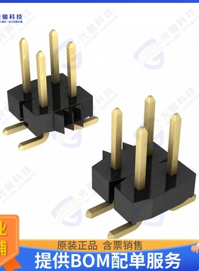 M22-5300605 连接器CONN HEADER SMD 12POS 2MM