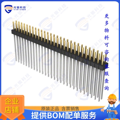 PBC28DAHN 连接器CONN HEADER VERT 56POS 2.54MM