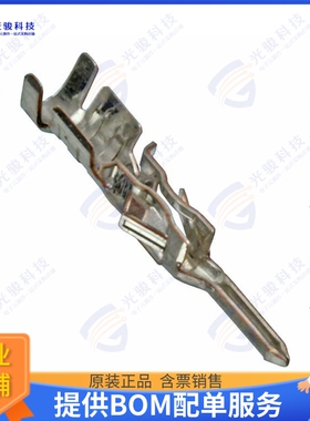 430310001 连接器CONN PIN 20-24AWG CRIMP TIN