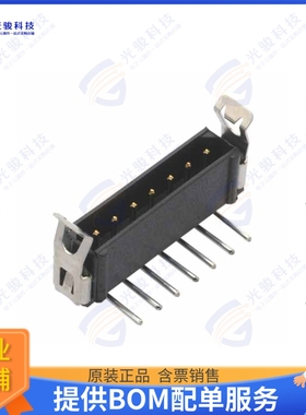 M80-8420245 连接器DATAMATE L-TEK SIL MALE HORIZONT