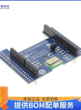 X-NUCLEO-IDS01A5【NUCLEO BOARD SPSGRF-915 MODULE】扩展板、