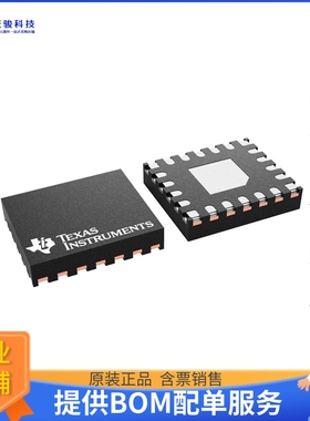 TPS65035000RZDRQ1电源芯片《USER-PROGRAMMABLE PMIC WITH THRE