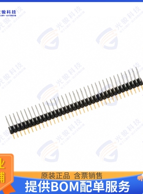 PBC36DADN 连接器CONN HEADER VERT 72POS 2.54MM