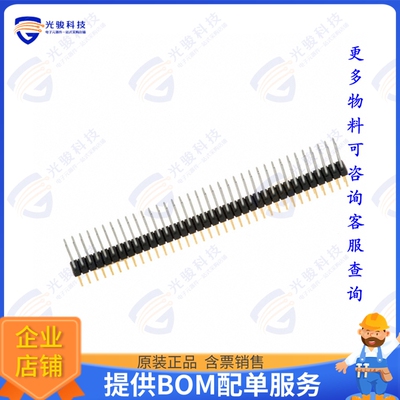 PBC36DADN 连接器CONN HEADER VERT 72POS 2.54MM