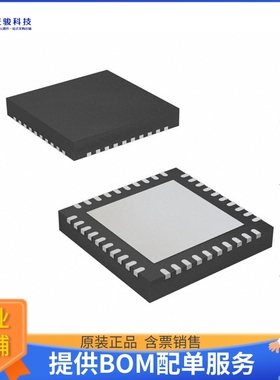 PS09FN《接口芯片IC RESISTIVE STRAIN GAUGE 40QFN》