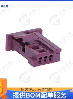 2058272034 连接器CONNTAK50 - 03CKT RCPT HSG TANG