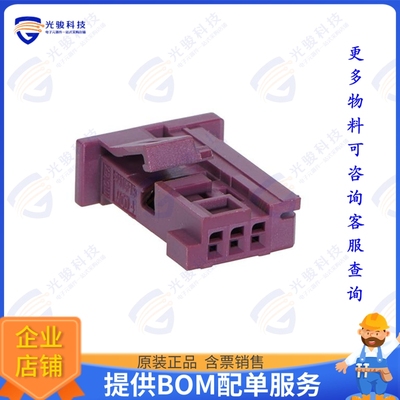 2058272034 连接器CONNTAK50 - 03CKT RCPT HSG TANG