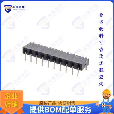 1-2314936-0 连接器10P,2MM,B-B,REC,SRHZ,2.8,0.1AU,T