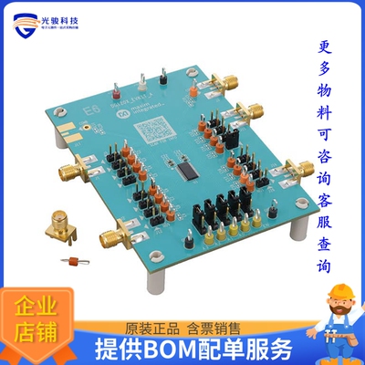 DG120XEVKIT#【DG1206/DG1207, LOW-LEAKAGE, SING】评估和演示