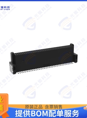 294031-E 连接器MICROCON F 068POS B VERT 8MM