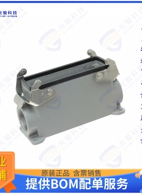 T1470241232-000连接器 H24B-SGRHS-2M32