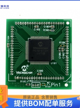 MA180020【MODULE PLUG-IN HPC EXPL 18F87J11】开发板、编程器