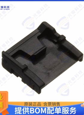 5051480408连接器 2.0 FPC TO BOARD CONN PLUG JACKE