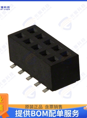 M22-6340542 连接器CONN RCPT 10POS 0.079 GOLD SMD