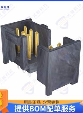 901301214 连接器CONN HEADER VERT 14POS 2.54MM