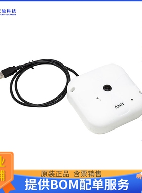 EVAL-ADSW4000KTZ【EAGLEEYE PEOPLECOUNT KIT】传感器评估板