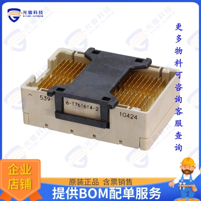 6-1761614-2 连接器CONN DIFF ARRAY PLUG 200POS SMD