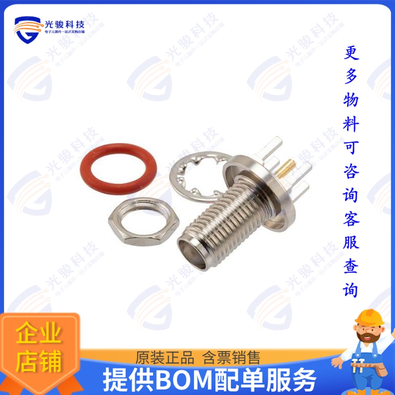 PE51722 连接器SMA Female Bulkhead Mount Commer