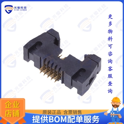 20021611-00010T4LF 连接器CONN HEADER VERT 10POS 1.27MM