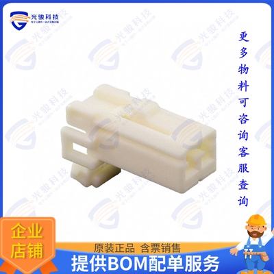 282365-1 连接器CONN PLUG HSG 2POS 3.50MM