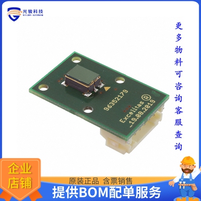 DIGIPYRO SMD ADAPTERBOARD INCL. PYD 2792【EVAL BOARD PYD 279
