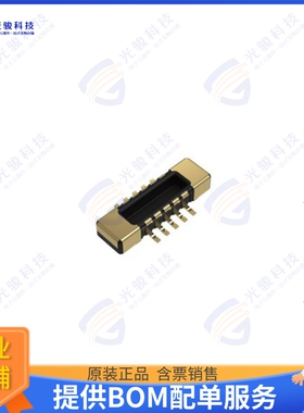 2394-10MG00DNT 连接器Fine Pitch Board to Board 0.35mm
