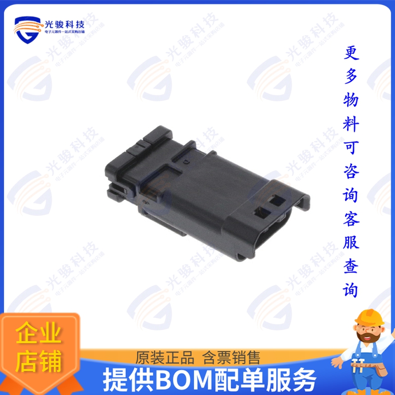 MX80B04PZ1A 连接器CONN PLUG HSG 4POS 2.54MM