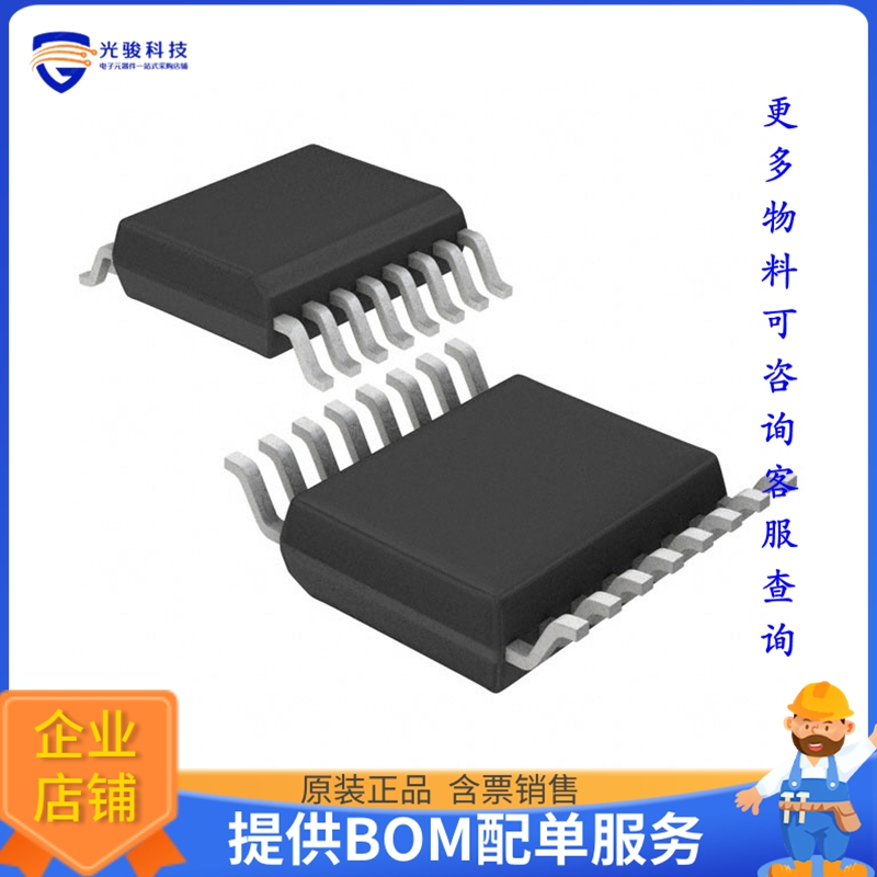 LTC2924CGN#TRPBF电源芯片《IC POWER SUPPLY SEQUENCER 16SSOP》