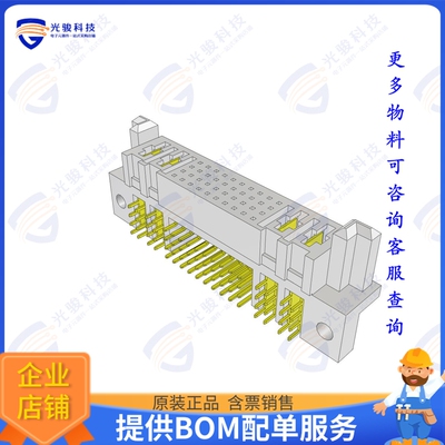 PESC-02-40-02-01-T-RA-SD 连接器CONN RCPT 44POSTIN PCB R/A
