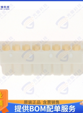 50375083 连接器CONN RCPT HSG 8POS 2.50MM