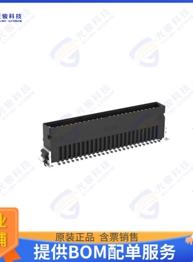 234208-E 连接器SMC M VERT Q 50POS SMT 4.85MM