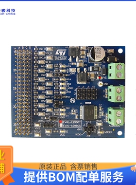 EVAL-L9960T【EVALUATION BOARD】评估和演示板套件