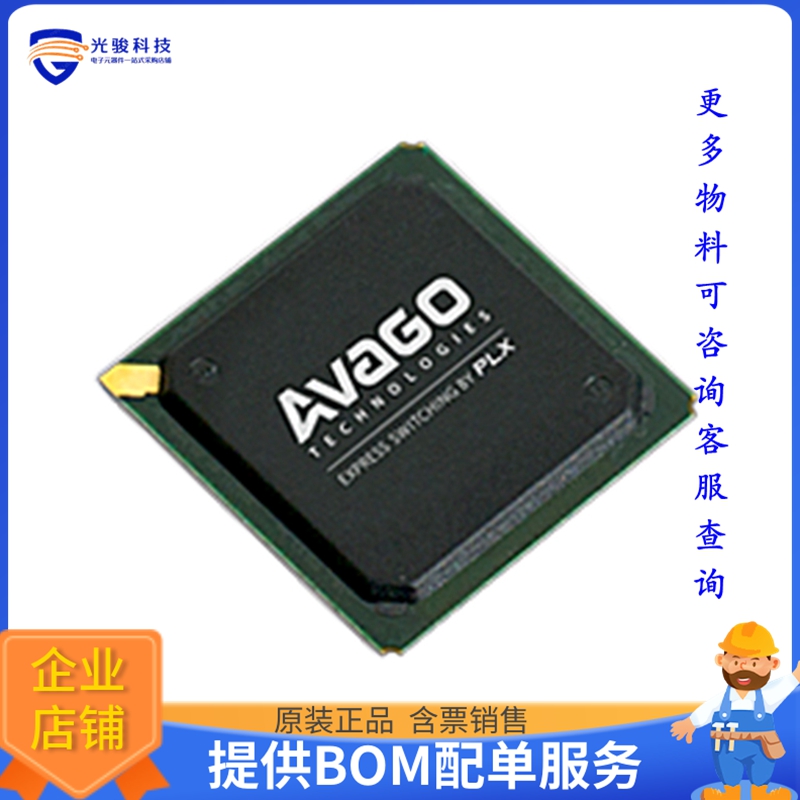 PEX8619-BA50BI G《接口芯片IC PCI EXPRESS SWITCH 324HSBGA》