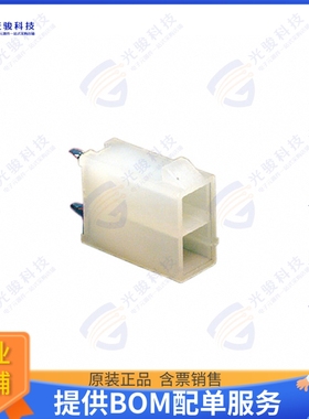 39288020 连接器CONN HEADER VERT 2POS