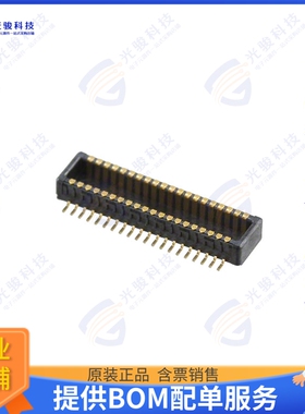 538850408 连接器CONN PLUG 40POS SMD GOLD