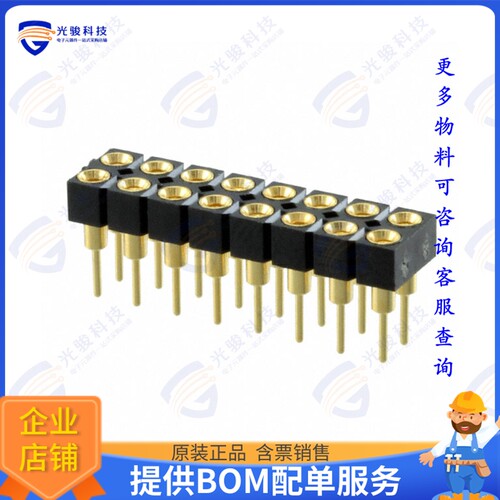 SD-108-G-2 连接器CONN RCPT 16POS 0.1 GOLD PCB